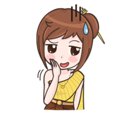 Nong Jan Jow EN sticker #11918560