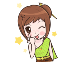 Nong Jan Jow EN sticker #11918565