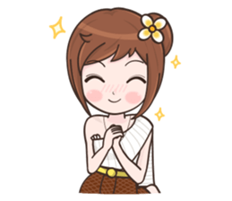 Nong Jan Jow EN sticker #11918566