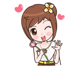 Nong Jan Jow EN sticker #11918567