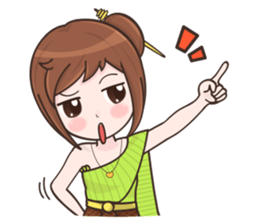 Nong Jan Jow EN sticker #11918571