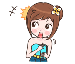 Nong Jan Jow EN sticker #11918574