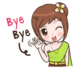 Nong Jan Jow EN sticker #11918580