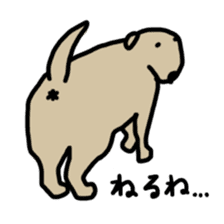 Bow-wow's sticker #11918743