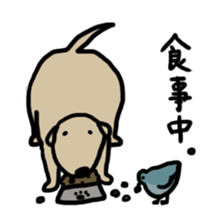 Bow-wow's sticker #11918744