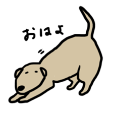 Bow-wow's sticker #11918749