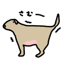 Bow-wow's sticker #11918754