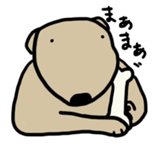 Bow-wow's sticker #11918755