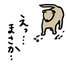 Bow-wow's sticker #11918756