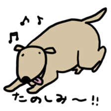 Bow-wow's sticker #11918757