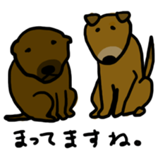 Bow-wow's sticker #11918759