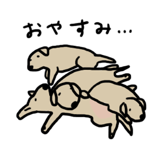 Bow-wow's sticker #11918767