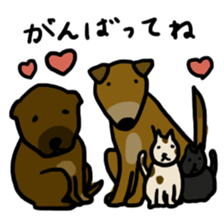 Bow-wow's sticker #11918769