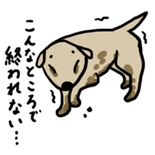 Bow-wow's sticker #11918770