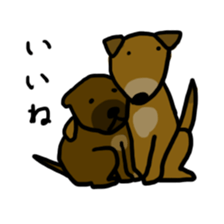 Bow-wow's sticker #11918771