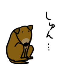 Bow-wow's sticker #11918774