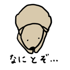 Bow-wow's sticker #11918776