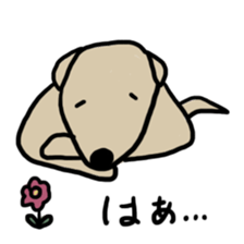Bow-wow's sticker #11918780