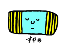 Oni Sans By Momofutoro7