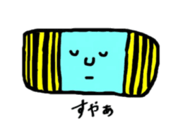 Oni Sans By Momofutoro7