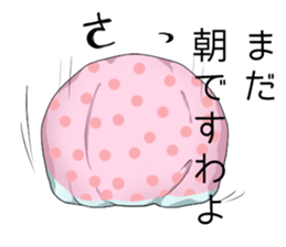 Girl & BlackCat sticker #11918944