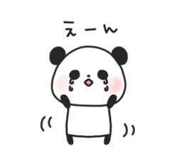 Very lovely panda sticker #11918992