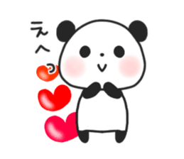 Very lovely panda sticker #11919017