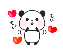 Very lovely panda sticker #11919021