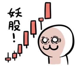 stock comic! sticker #11919031