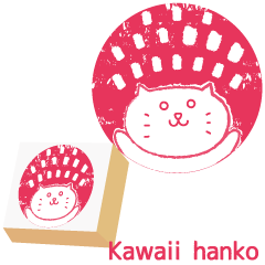 Kawaii hanko