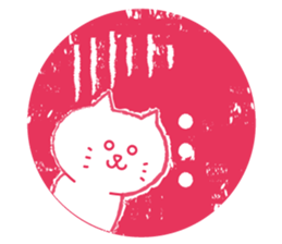 Kawaii hanko sticker #11919063