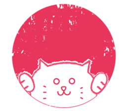 Kawaii hanko sticker #11919065