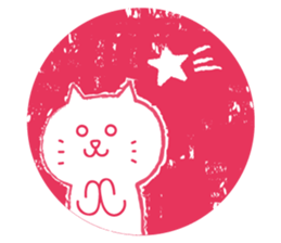 Kawaii hanko sticker #11919068