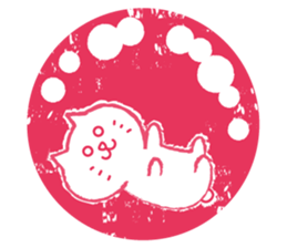 Kawaii hanko sticker #11919069