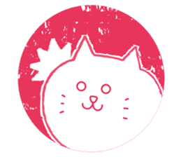 Kawaii hanko sticker #11919070