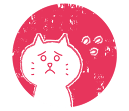 Kawaii hanko sticker #11919071