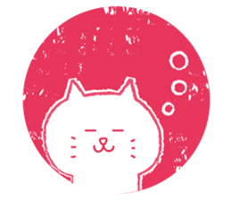 Kawaii hanko sticker #11919074