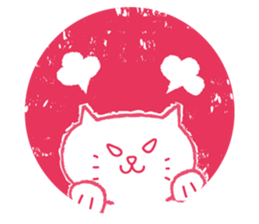 Kawaii hanko sticker #11919075