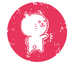 Kawaii hanko sticker #11919076