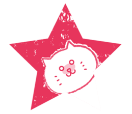 Kawaii hanko sticker #11919078