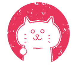 Kawaii hanko sticker #11919079