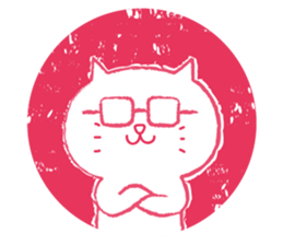 Kawaii hanko sticker #11919080