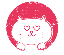 Kawaii hanko sticker #11919082