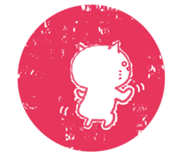 Kawaii hanko sticker #11919084