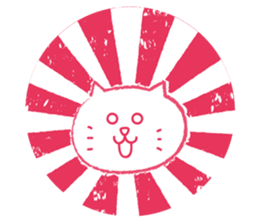 Kawaii hanko sticker #11919085
