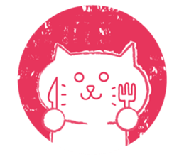 Kawaii hanko sticker #11919088