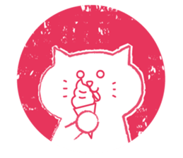 Kawaii hanko sticker #11919090
