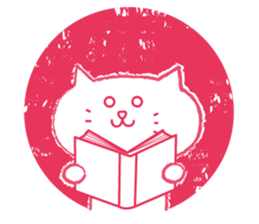 Kawaii hanko sticker #11919091