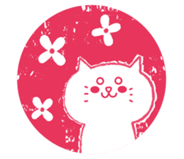 Kawaii hanko sticker #11919094