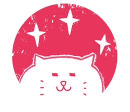 Kawaii hanko sticker #11919095